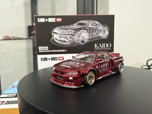 Kaido House Blkltd | eBay