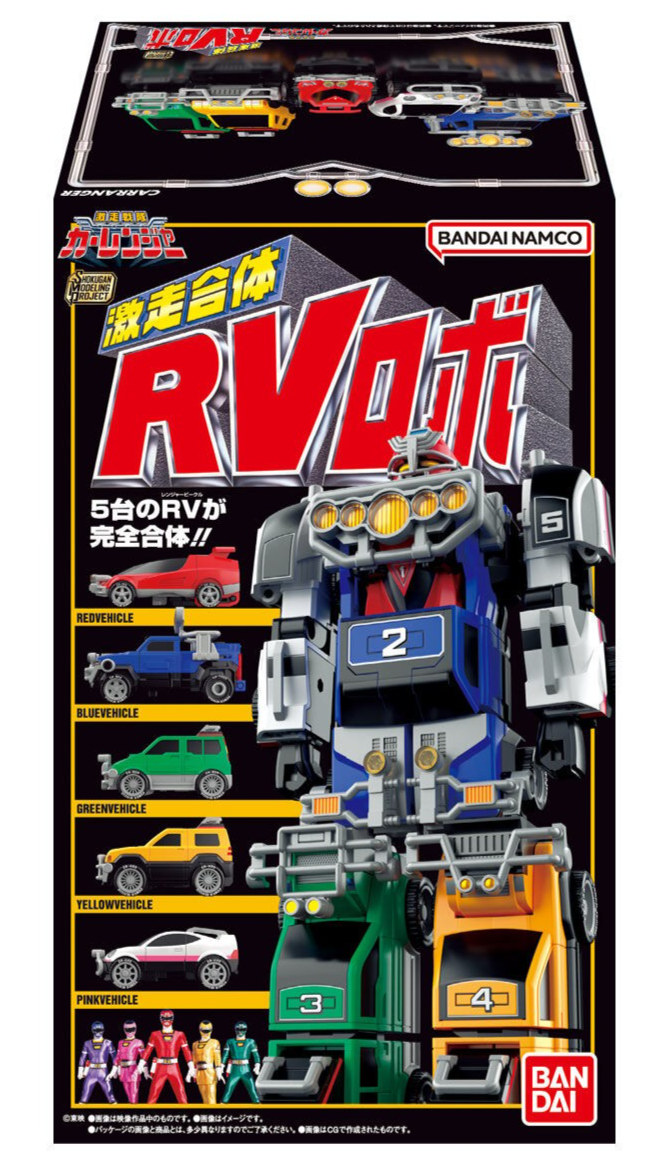 Bandai SMP Gekisou Gattai RV Robo Power Rangers Turbo Megazord