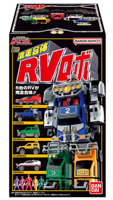 Bandai SMP Gekisou Gattai RV Robo Power Rangers Turbo Megazord