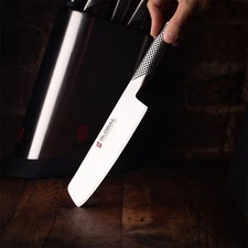 Global G5 7" Vegetable Knife Cromova 18 Stainless Steel  | New in Box