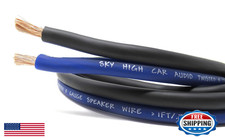 25' feet True 8 Gauge AWG CCA Speaker Wire Car Home Audio