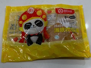 NWT Haidilao Hot Pot Restaurant Collectible Cut Mushroom Toy