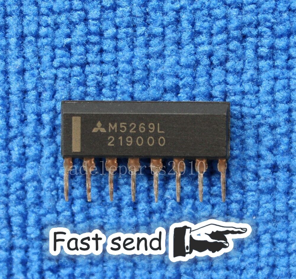 1pcs M5269L M5269 OUTPUT TYPE CURRENT DRIVER ZIP-8 | eBay