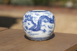 Antique Chinese 19thC Qianlong Mark Blue & White Water Pot Bowl Dragon Phoenix