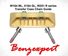 Mercedes ML W164, R W251, GL X164 Transfer Case Chain Guide - Sliding Block
