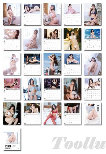 MAXIM KOREA CALENDARIO DE ESCRITORIO 2023 Miss Maxim Miembro del Concurso TOP 14 - Imagen 5 de 12