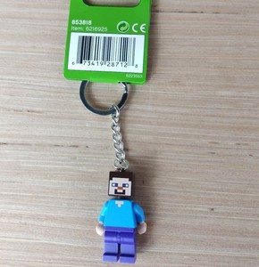 lego minecraft keychain