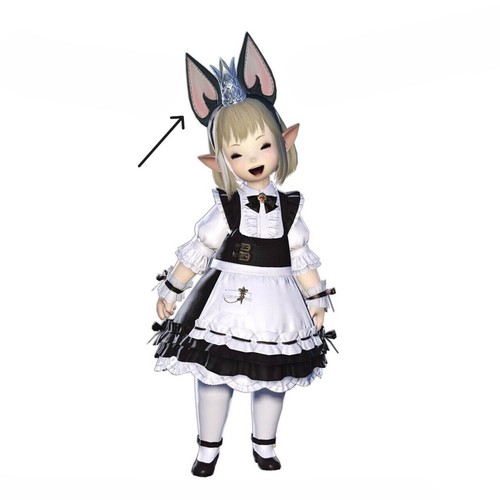 Final Fantasy XIV - FFXIV Online - Caith Sith Ears Code