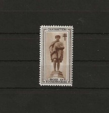 Vignette Métier du XXème Siècle Chaussetiers neuf sans charnière