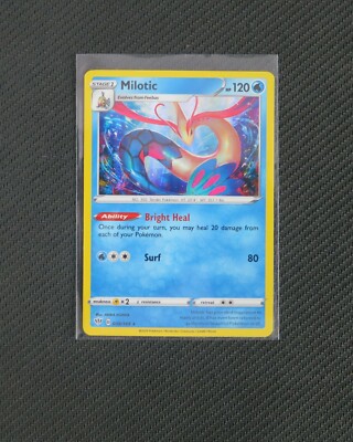 rare cards darkness ablaze Pokemon Suicune 037/189 Holo Single Card : Toys & Games Top 10 Chase Cards in