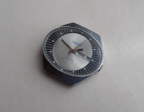 Reloj de colección soviético URSS Poljot Olympic "Stadium", día/fecha años 80 - Imagen 3 de 6