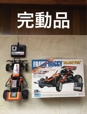Nikko Black Fox Frame Buggy RC Car 1/14 Vintage Working w/ Box