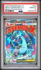 2025 POKEMON JPN MEGA DREAM EX MEGA ATTACK RARE #223 MEGA CHARIZARD X EX PSA 10