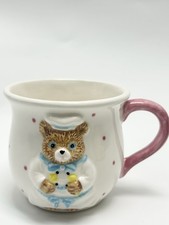 Battat Children's Teddy Bear Ceramic Teacup Decorative Collectible.