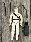 Vintage 1984 Hasbro GI Joe ARAH - STORM SHADOW (v1) Action Figure near Complete