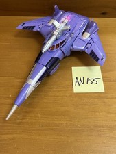 Hasbro Transformers War for Cybertron Kingdom Cyclonus