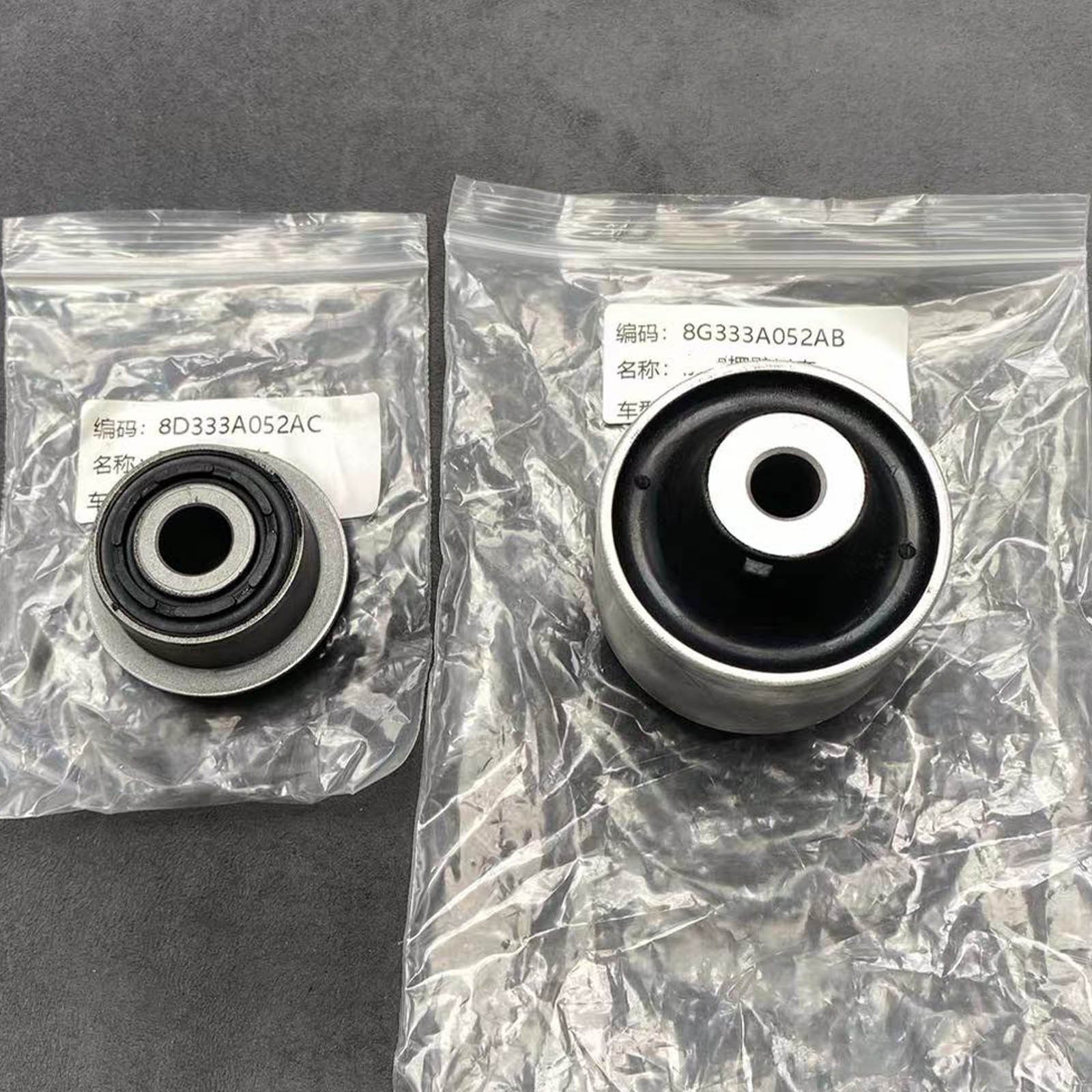3pcs Front Lower Control Arm Bushing Kit for Aston Martin Rapide,DBS,V8 Vantage