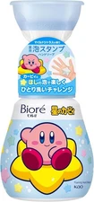 Biore U Foam Stamp Hand Soap Star Shape Kirby Design Mild Citrus Scent 240ml New