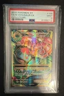 M Venusaur EX (Full Art) 100/108 Evolutions Holo