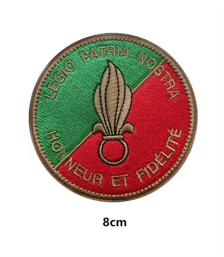 Écusson Brodé Légion Étrangère - Patch Magnétique, Dimensions 8.2 X 7.3 Cm, Bordure Coupée à Chaud