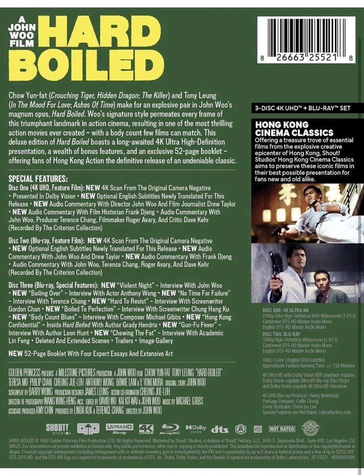HARD BOILED 4K ULTRA HD DELUXE EDITION - Shout Factory! NEW! SEALED! - Image 3 of 4