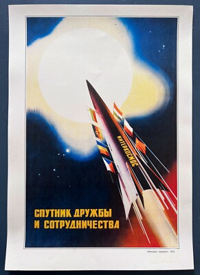 1972 Spaceship Rocket Cosmonaut Space Original Poster Russian Soviet 30x40 Rare