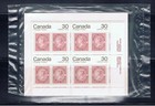 Canada 755 mint Nh matched set inscription blocks po sealed ac