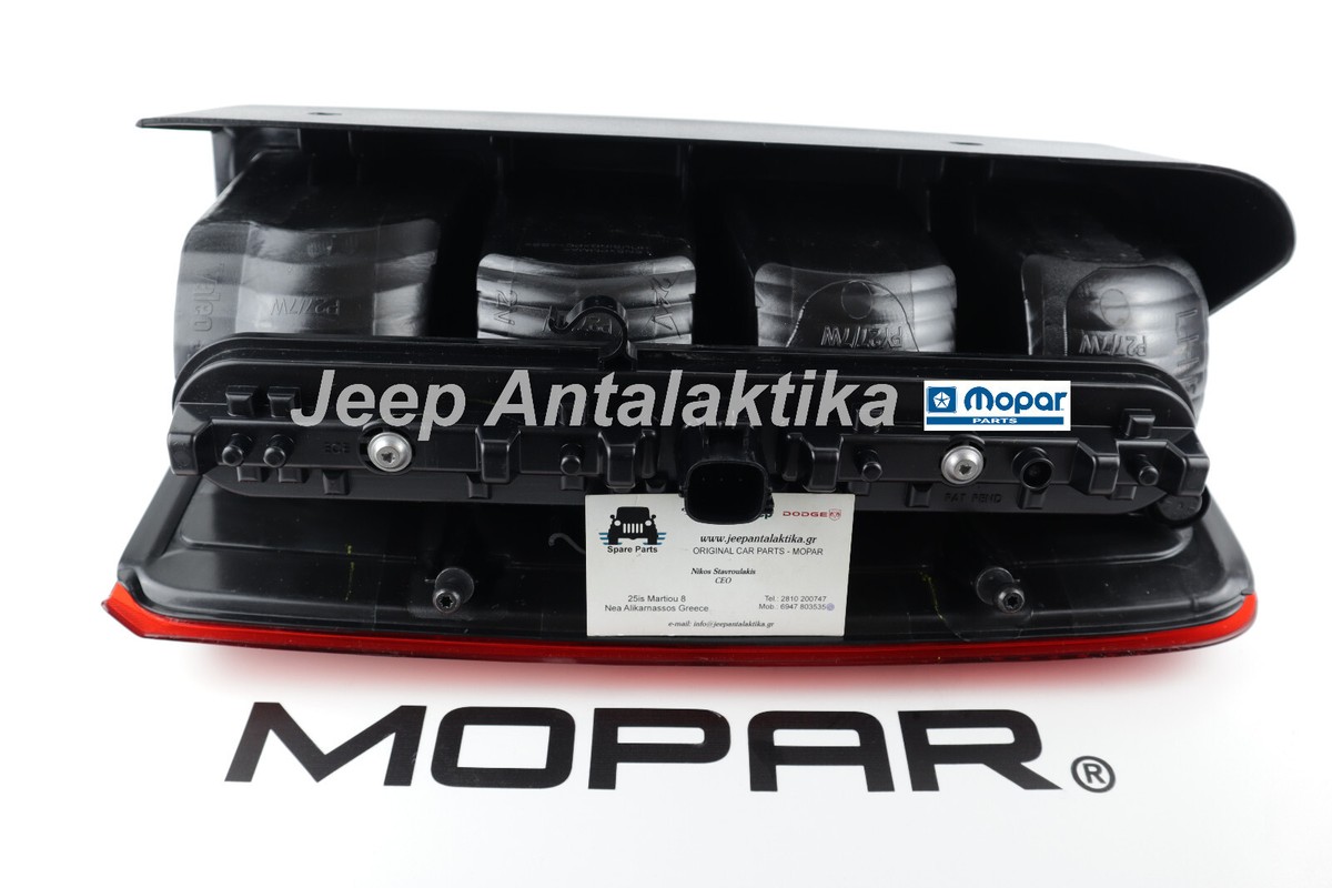 OP.962 TRF501X DB01 アルミリヤアップライト OP.962 TRF501X DB01