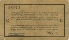 R.916e 1 Rupie 1915 C Ovalstempel "Daressalam" (4)