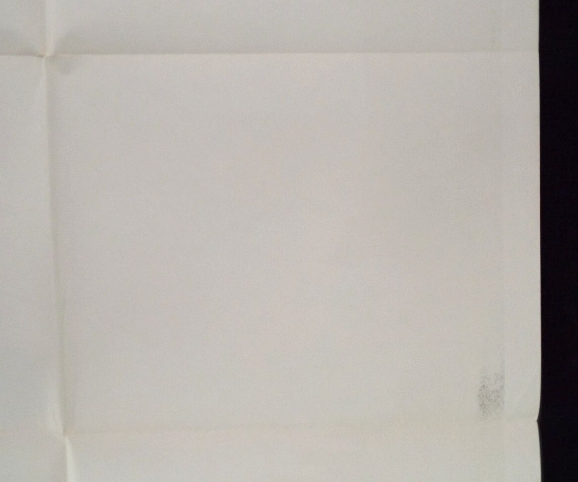 Picture 17 of 23