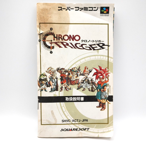 Chrono Trigger Nintendo Super Famicom SFC SNES w/box manual Japan JP game Tested - Picture 7 of 16