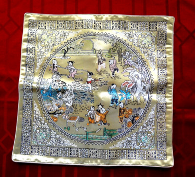 Vintage Japanese Fukusa? Gold Satiny Square Pillow Case w/Children Playing Motif