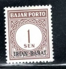 INDONESIA  ASIA STAMPS MINT HINGED LOT 272D