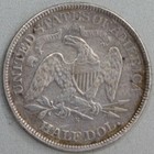 Picture 2 of 2