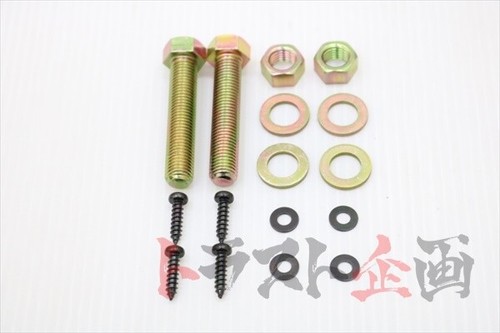 APEXi Exhaust Control Valve ECV 80mm Flange Type-B 155-A035 #126141257 - Foto 6 di 6