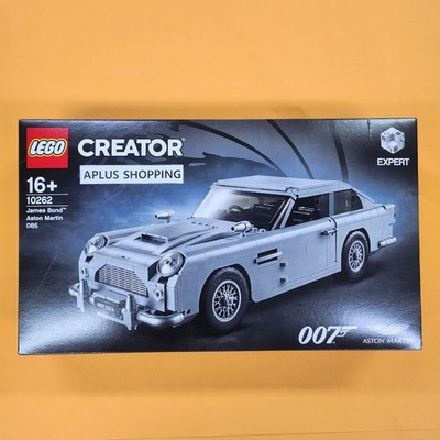 Lego 10262 James Bond Aston Martin DB5 1295 Teile VERSIEGELT