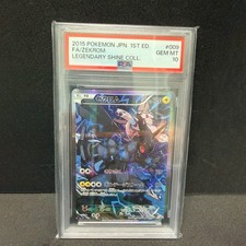 Zekrom 009/027 Cp2: Legendary Shine Collection for sale | eBay