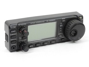 Icom IC-706MKIIG Ham Radio Control Head Front Panel (works great)