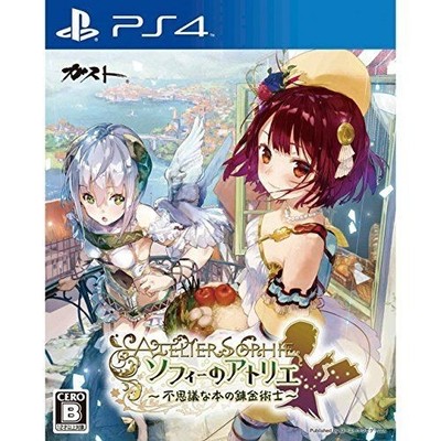 USED PS4 Sophie of Atelier mysterious book of The Alchemist Japanese Tested Work