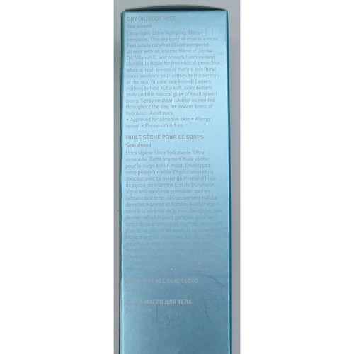 AHAVA Dead Sea Dry Oil Body Mist~ 3.4oz + Dead Sea Mineral Hand Cream~3.4 oz - Picture 3 of 10