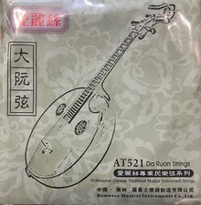 Da Ruan / Tai Ruan / Daruan / / Large Ruan - Set of 4 Strings by Alice
