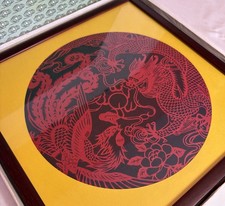 Traditional Framed Chinese Folk Art Paper-cutting Picture of a Dragon & Phoenix