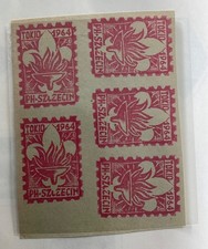 Olympic Games Tokyo 1964: Poland Block of 5 Poster stamps Cinderella