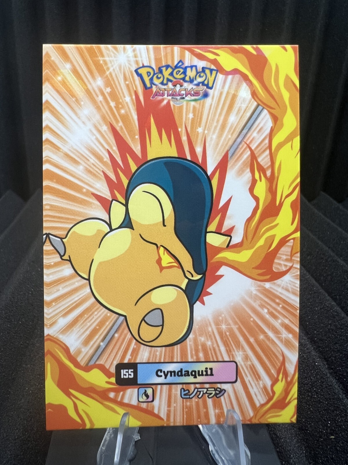 Cyndaquil #155 - Cracked Ice - Card Database Attacks Gen 2 - Pokemon Card NM