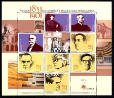 Portugal 2001 Famous People Mint MNH Miniature Sheet SC 2395 FV €3.39 CV $8.75