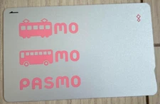 ¥500 pre-charged Brand-new Normal PASMO Prepaid IC card