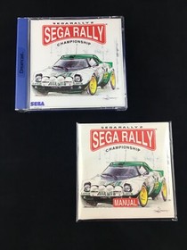 Sega Dreamcast  - Instruction Manual Sleeves / Protectors (50 Pack) 