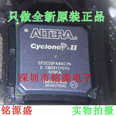 Brand new original genuine EP2C35F484I7N EP2C35F484I7 FPGA chip