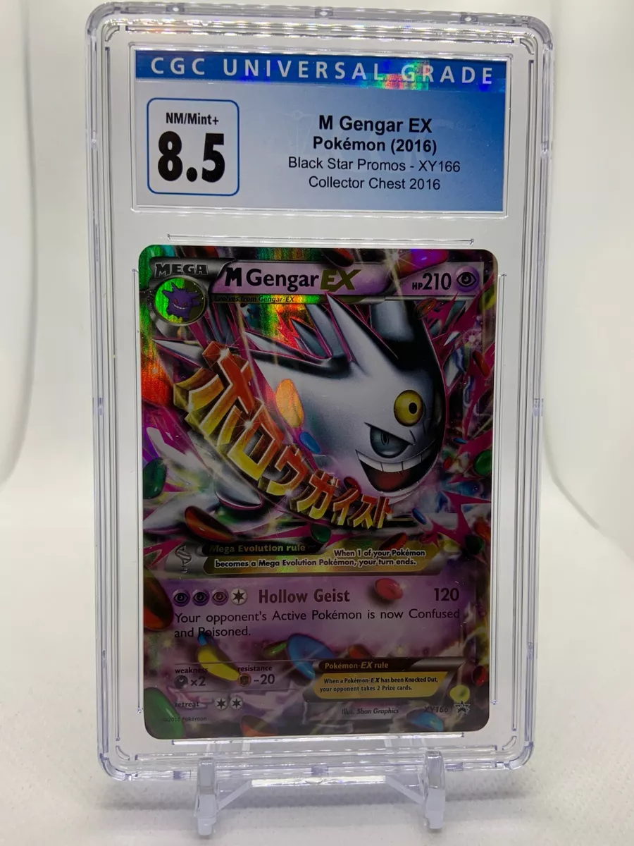  Mega Gengar EX - XY166 - XY Black Star Promos - XY