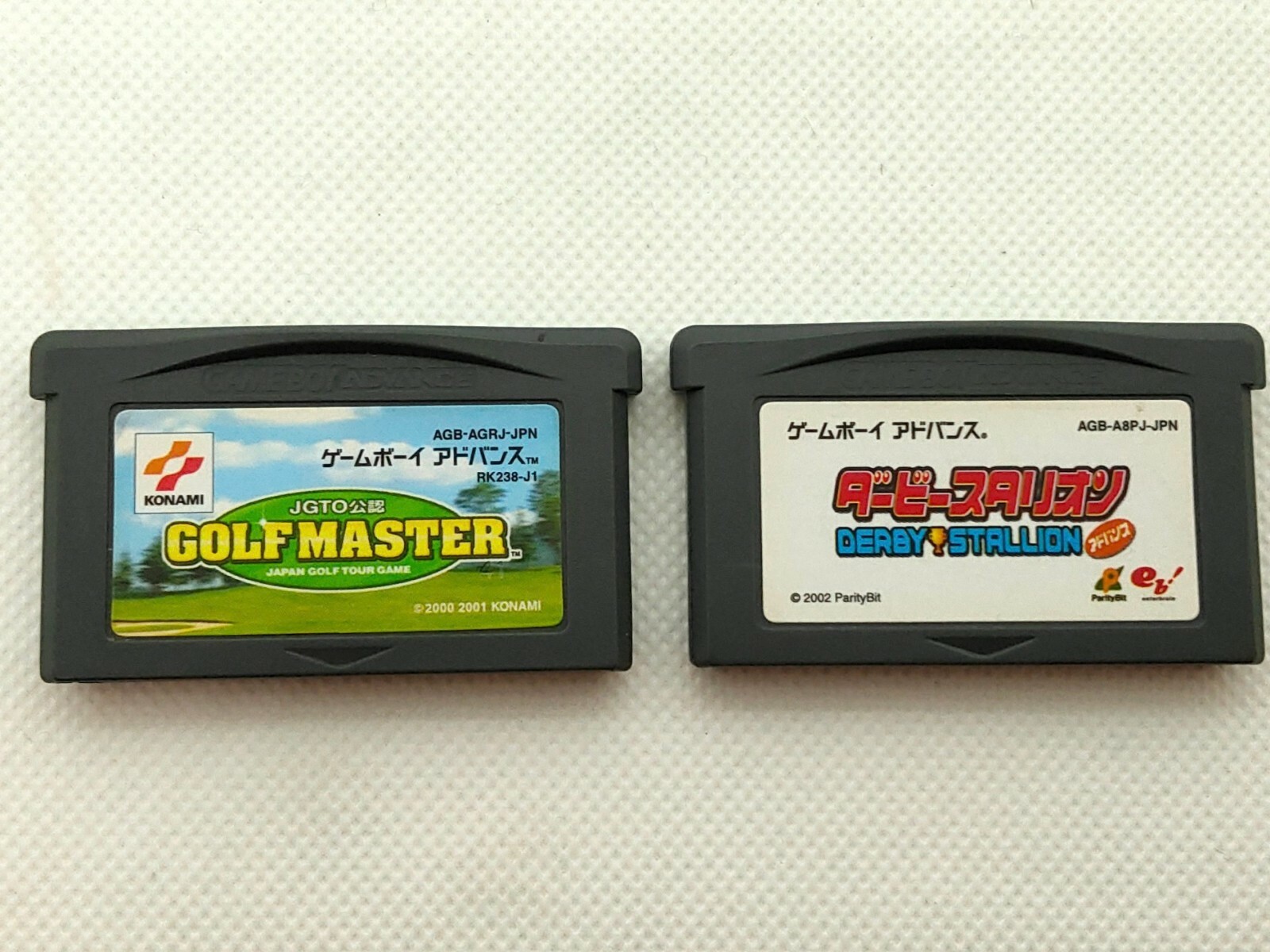 Derby Stallion, JGTO Golf Master Game GBA Game Boy Advance